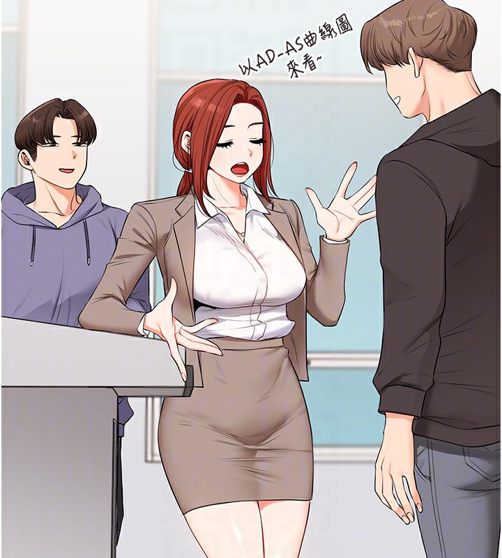 79P - 玩转学姊