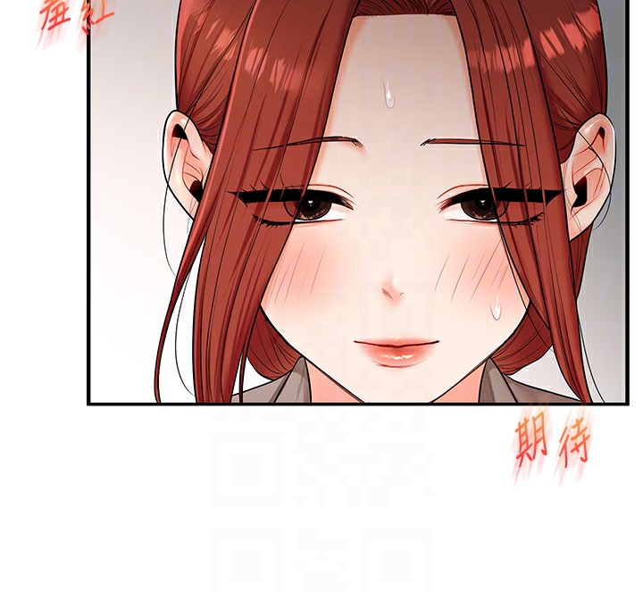 94P - 玩转学姊