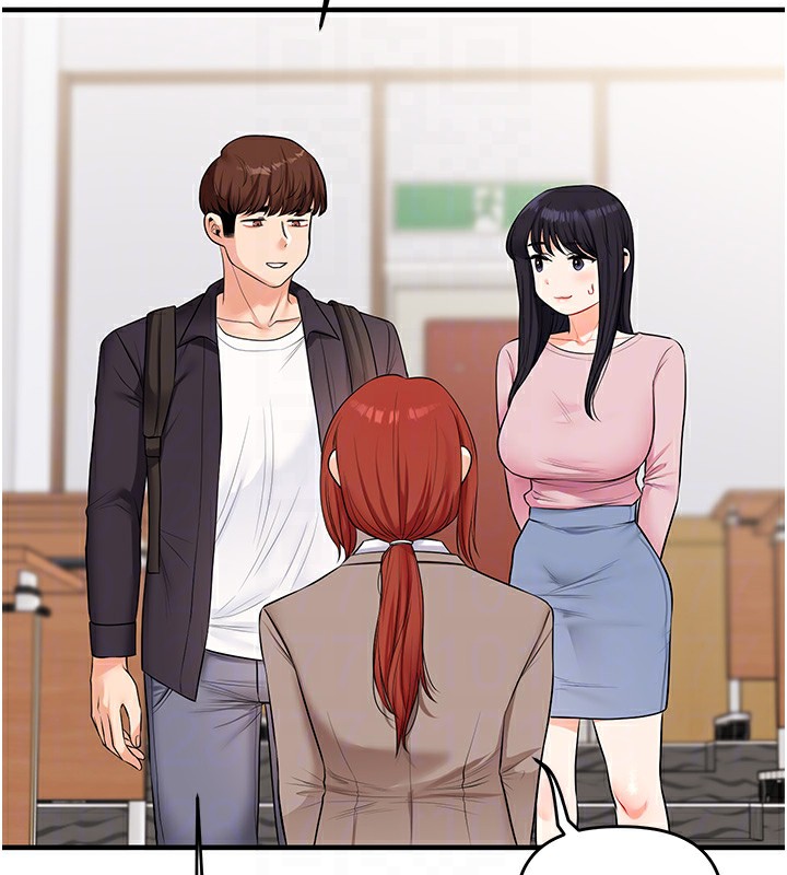 99P - 玩转学姊