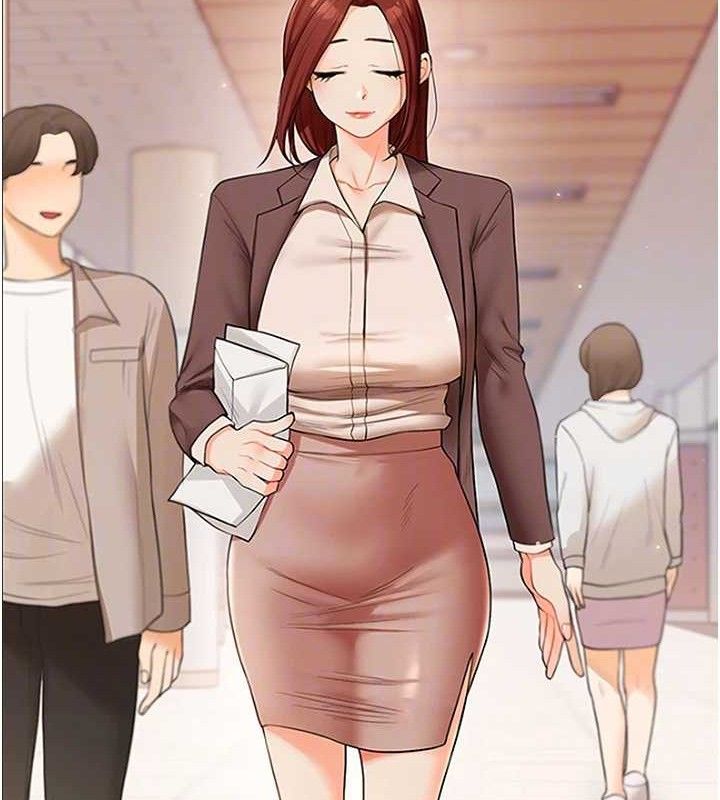 109P - 玩转学姊