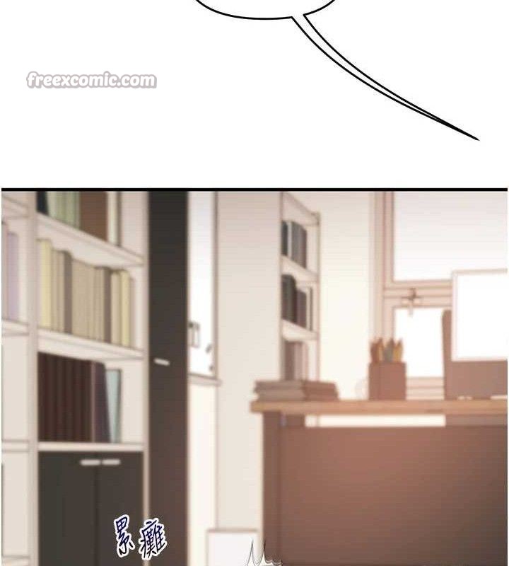 140P - 玩转学姊