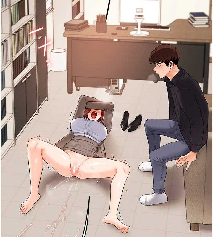 145P - 玩转学姊