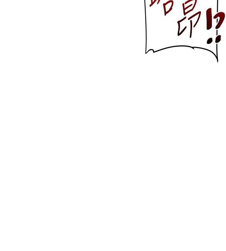 35P - 玩转学姊
