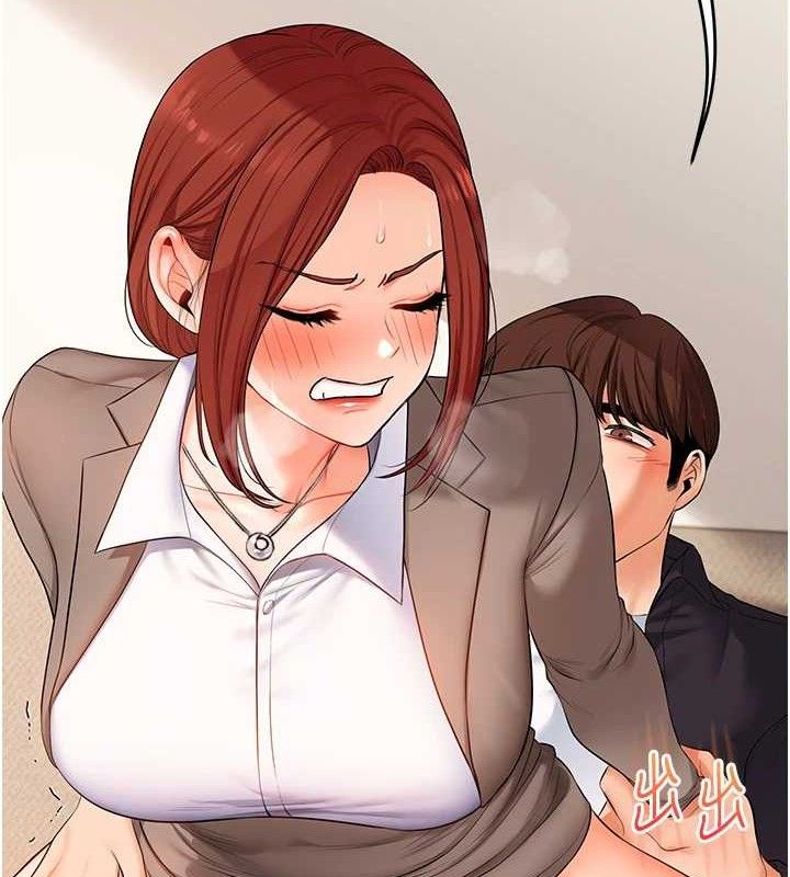 37P - 玩转学姊