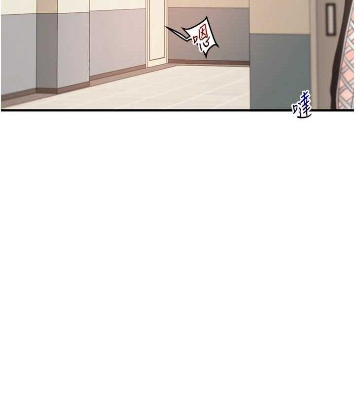 41P - 玩转学姊