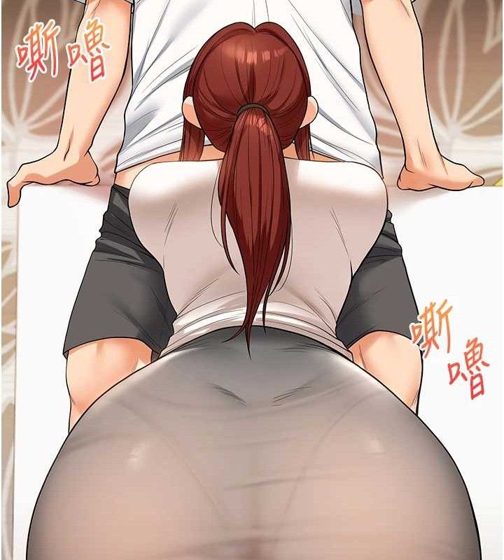 48P - 玩转学姊