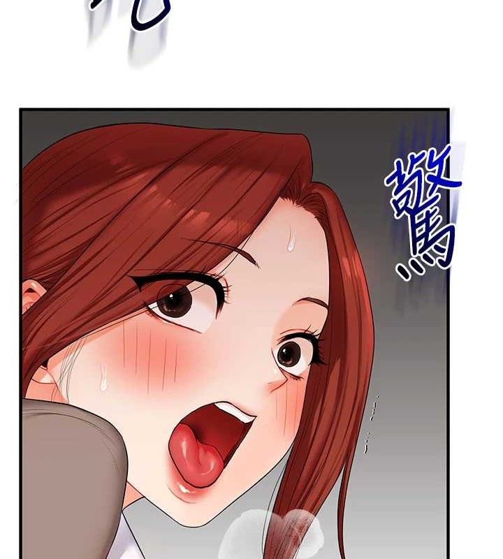 7P - 玩转学姊