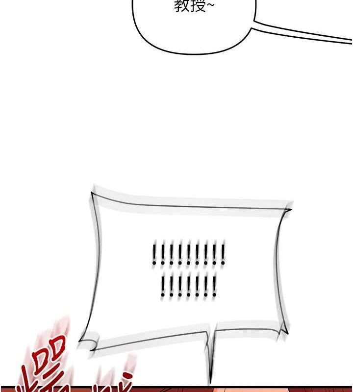 91P - 玩转学姊