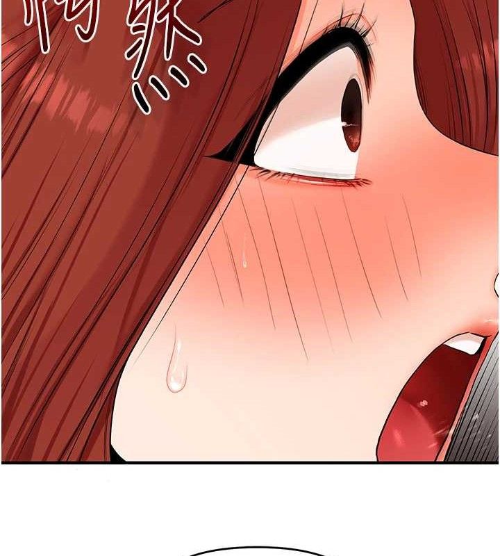 92P - 玩转学姊