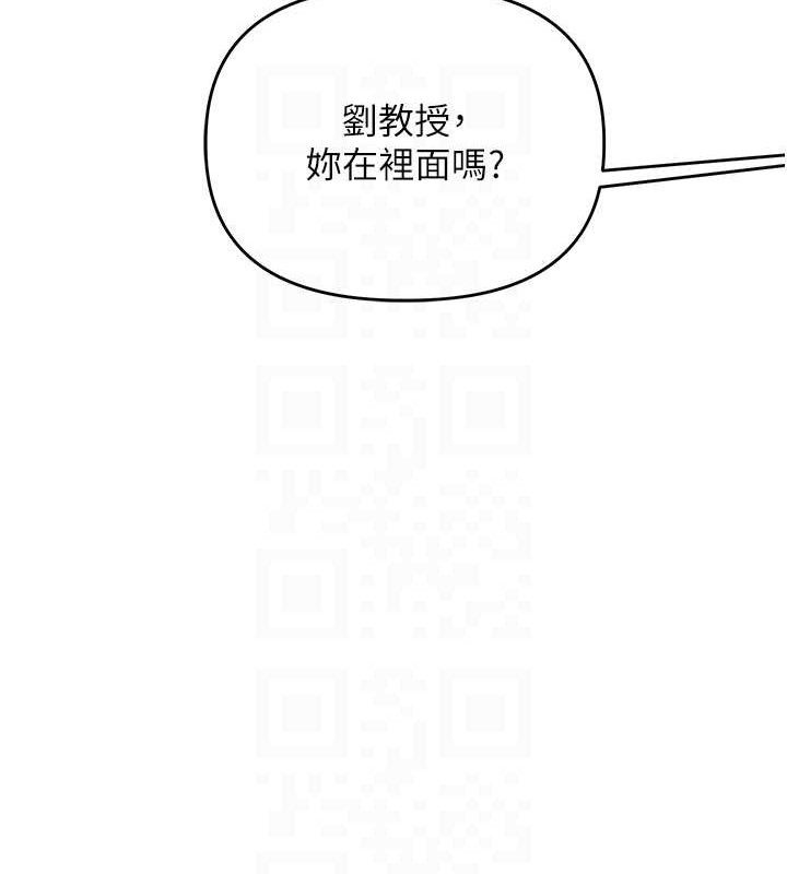 93P - 玩转学姊