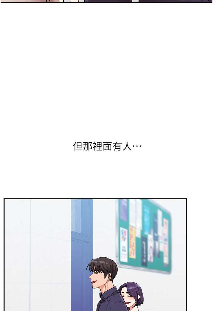 127P - 玩转学姊