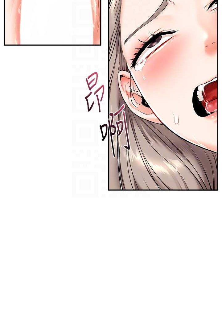 61P - 玩转学姊