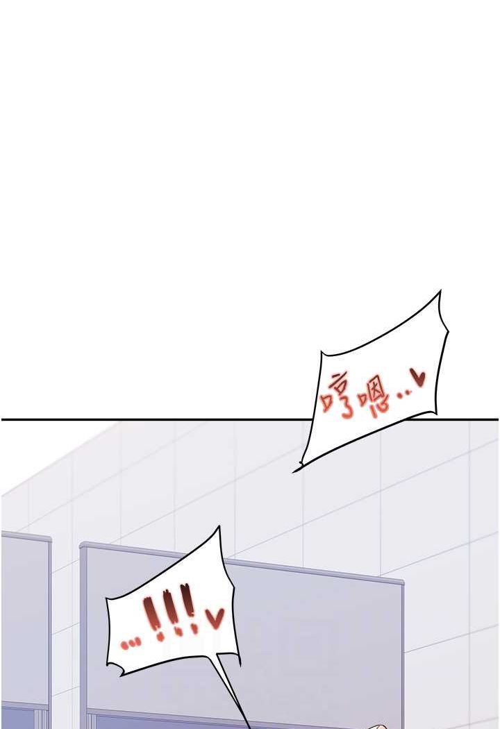 64P - 玩转学姊