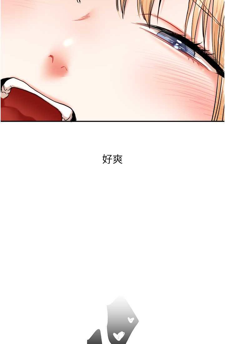 116P - 玩转学姊
