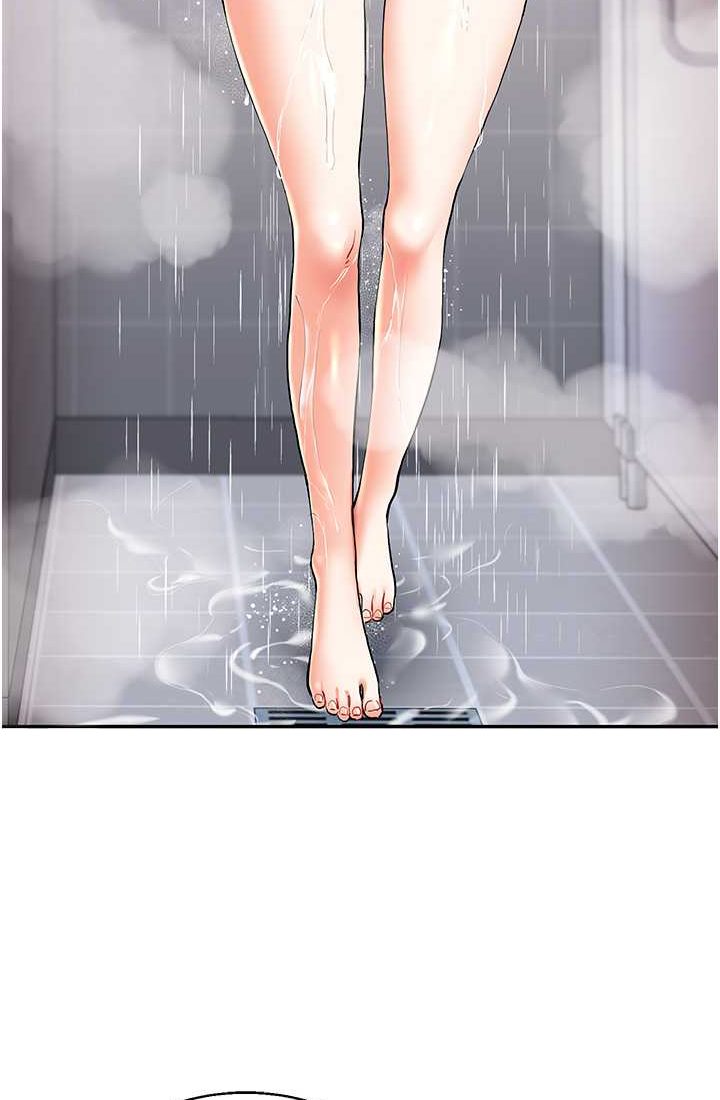 55P - 玩转学姊