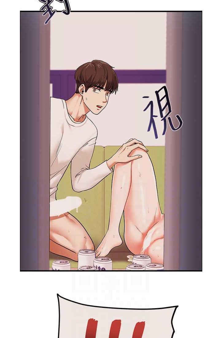 58P - 玩转学姊