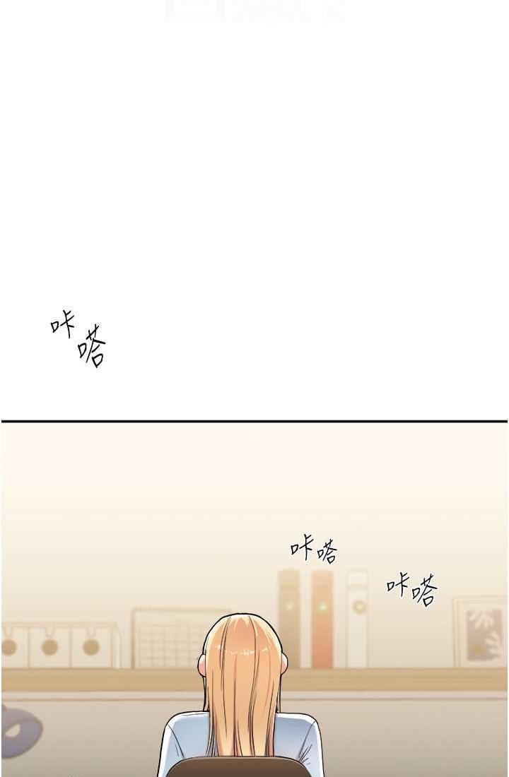 83P - 玩转学姊