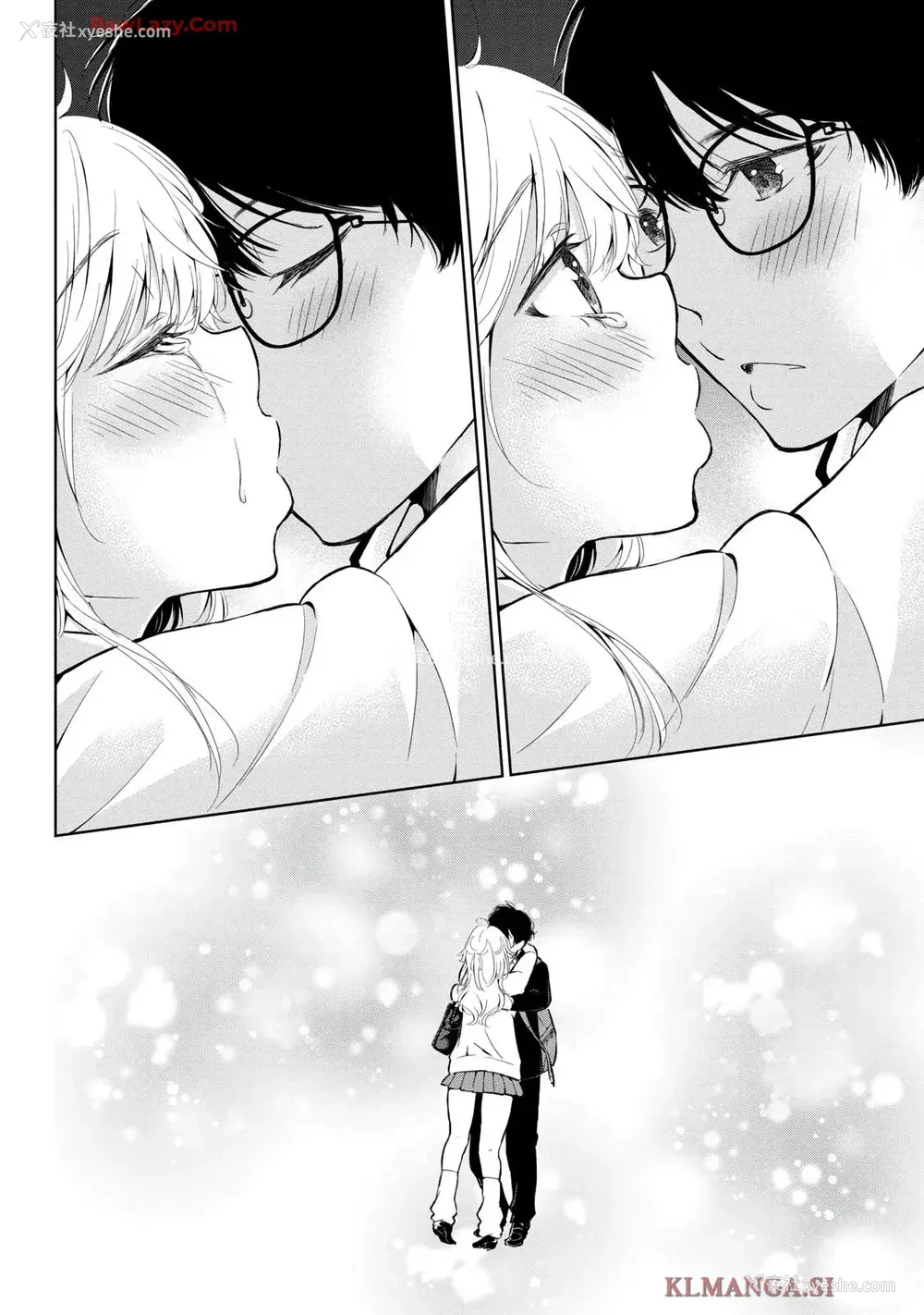 60P - [歌鸣リナ] ギャルにぱちゃんはせまられたい Vol.7 [中国翻訳]