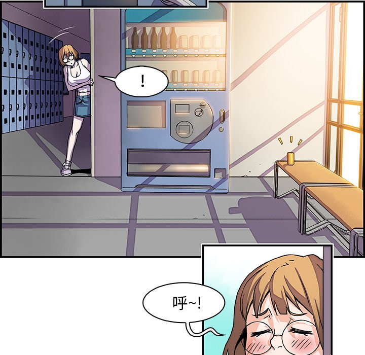101P - 你与我的小秘密