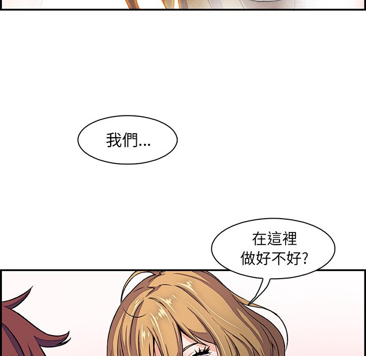 15P - 你与我的小秘密