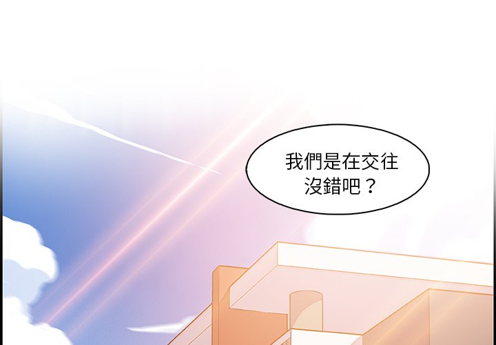 1P - 你与我的小秘密
