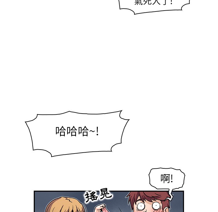 23P - 你与我的小秘密