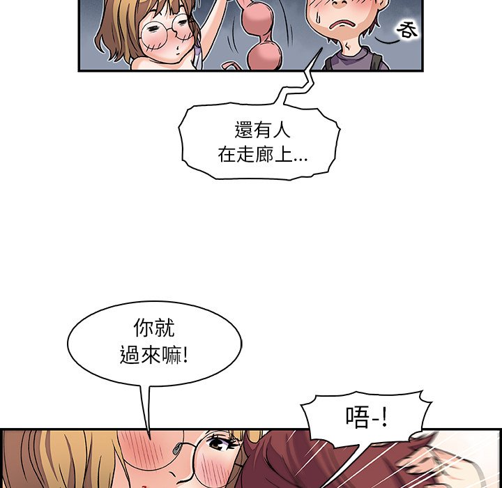 24P - 你与我的小秘密