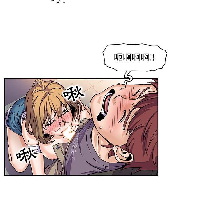 34P - 你与我的小秘密
