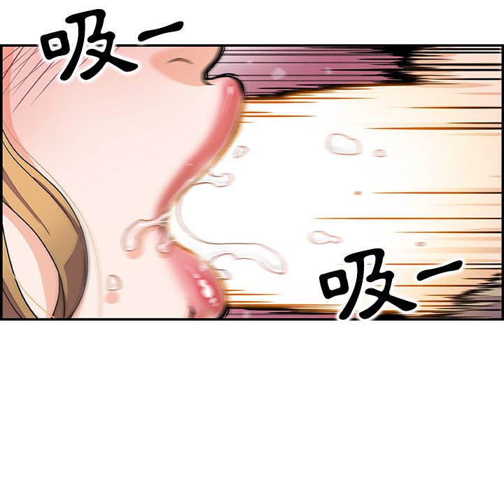 36P - 你与我的小秘密