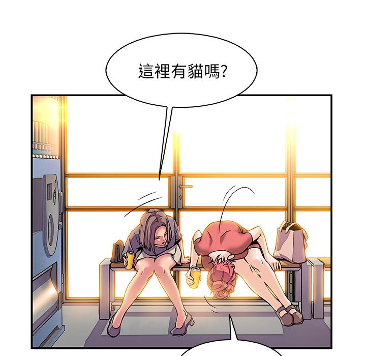 48P - 你与我的小秘密