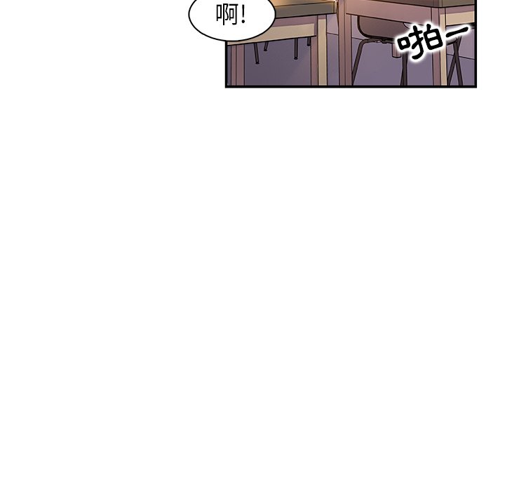 55P - 你与我的小秘密