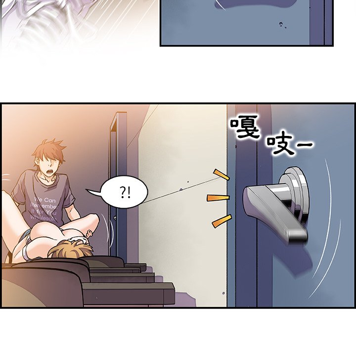 61P - 你与我的小秘密