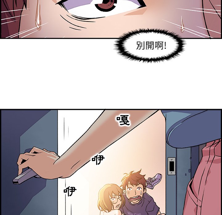 64P - 你与我的小秘密