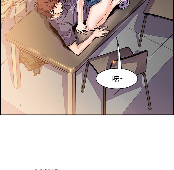 76P - 你与我的小秘密