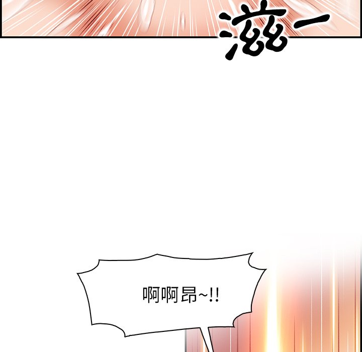 85P - 你与我的小秘密