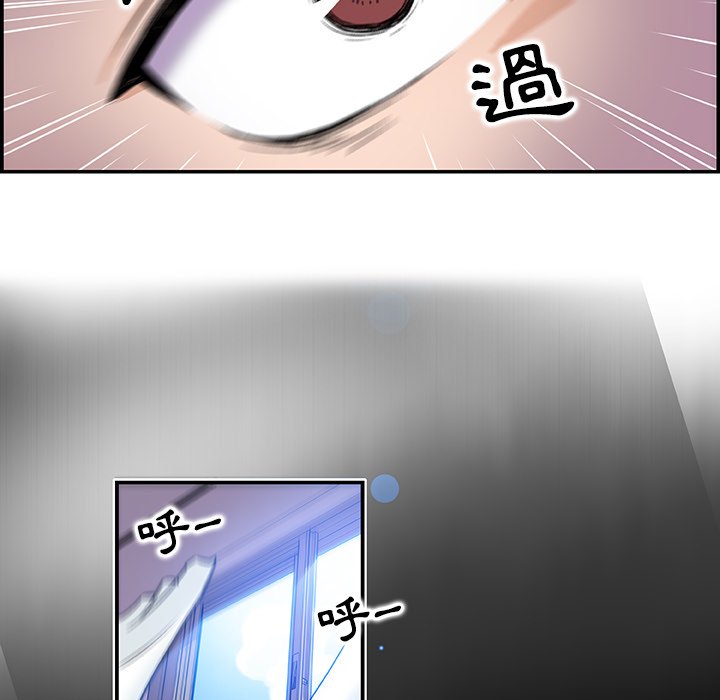 90P - 你与我的小秘密