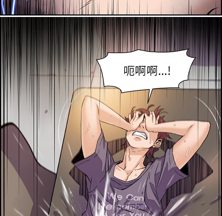 96P - 你与我的小秘密