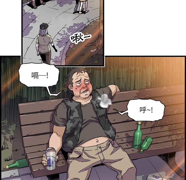 104P - 你与我的小秘密