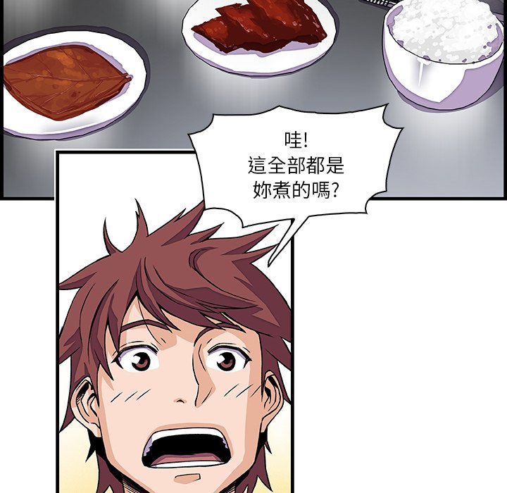 31P - 你与我的小秘密