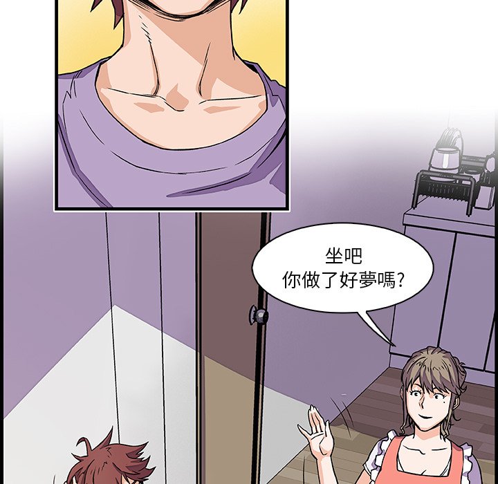 32P - 你与我的小秘密