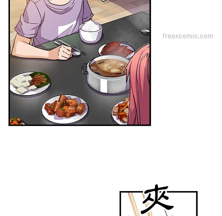 36P - 你与我的小秘密