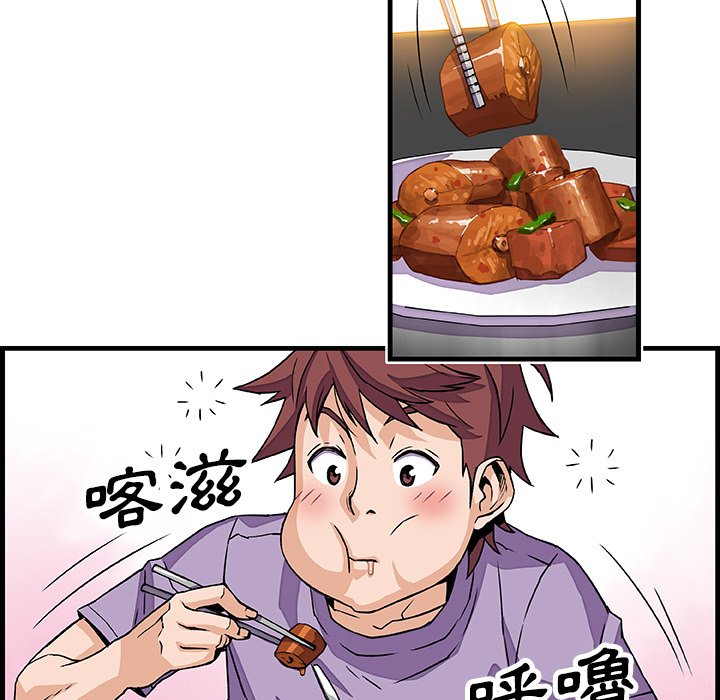 37P - 你与我的小秘密
