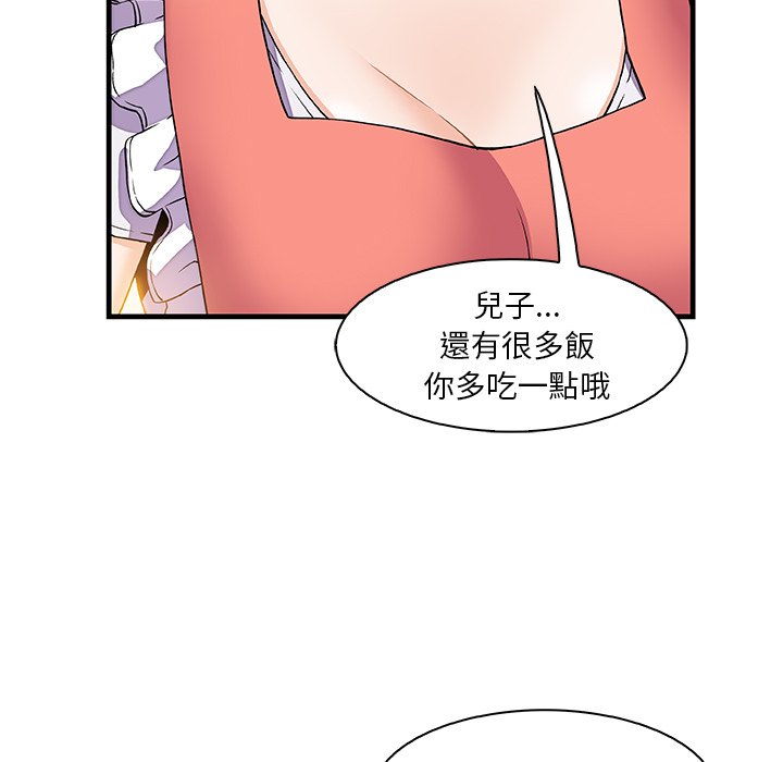 46P - 你与我的小秘密