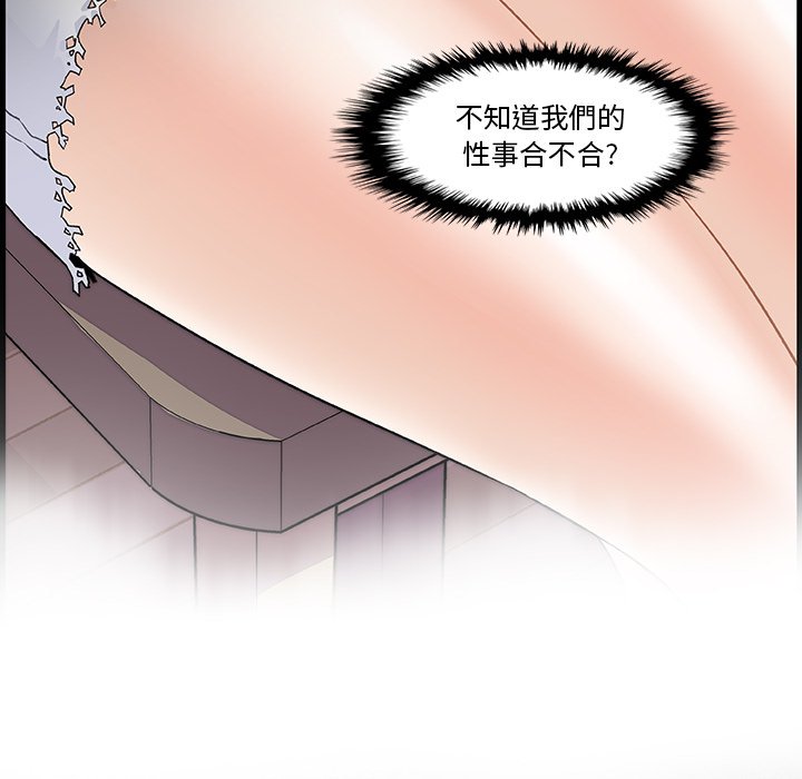 62P - 你与我的小秘密