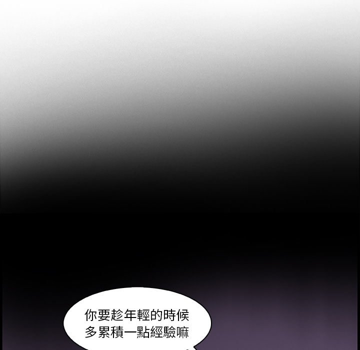 63P - 你与我的小秘密