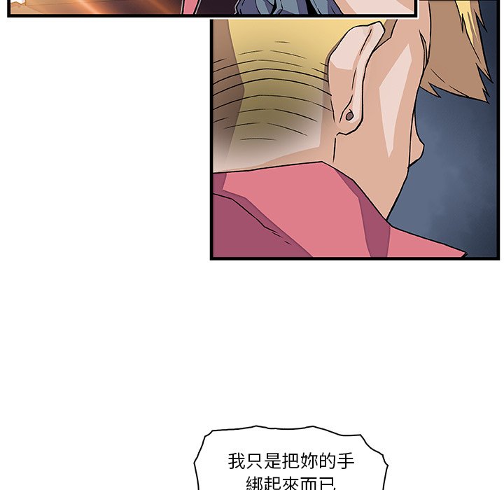 9P - 你与我的小秘密