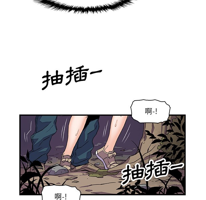 14P - 你与我的小秘密