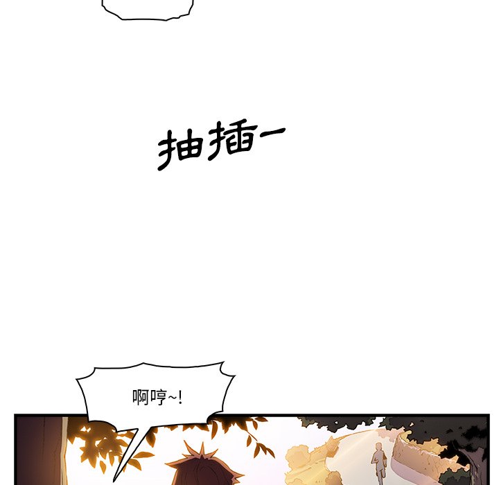 15P - 你与我的小秘密