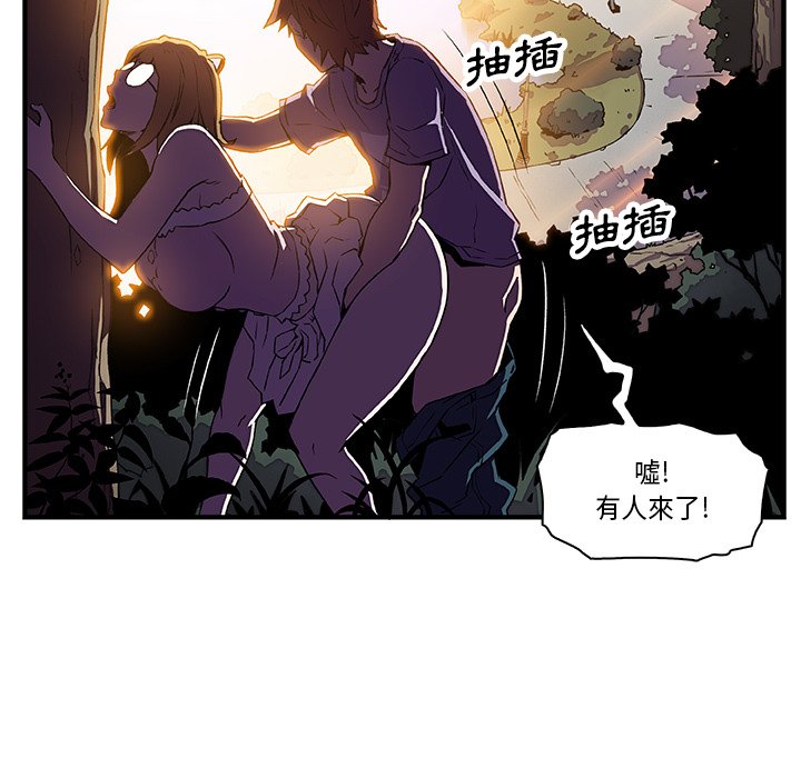 16P - 你与我的小秘密