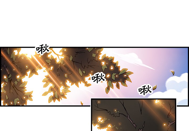 1P - 你与我的小秘密